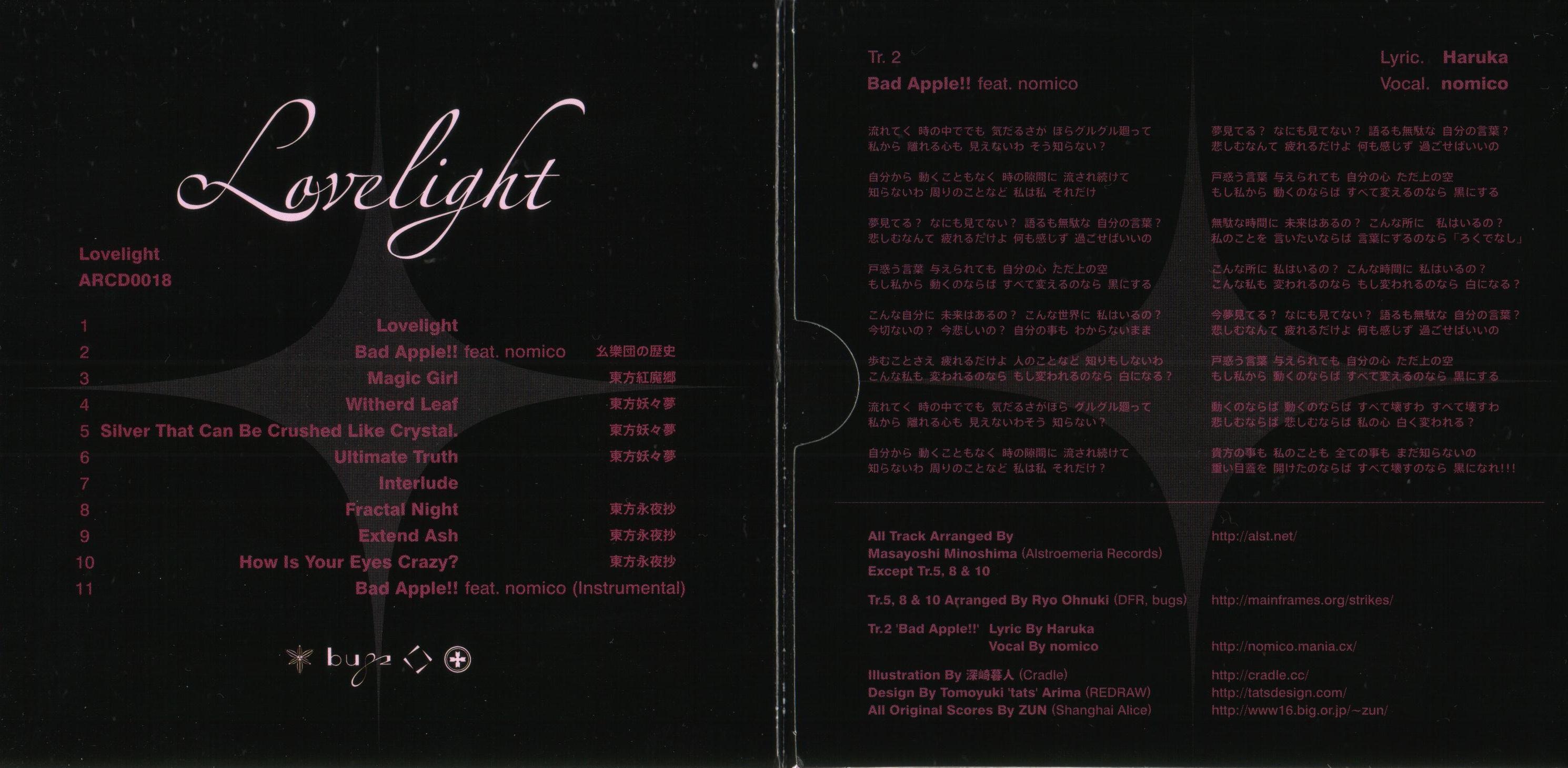 【中古】 Smile Love Song 4 U・・・ 2 Everybody Loves You Now (Live April 1972 At Sigma Sound